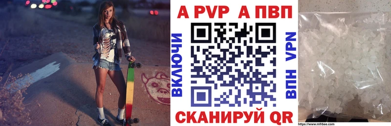 Как найти закладки Белоусово КОКАИН Канабис Меф А ПВП ГАШИШ