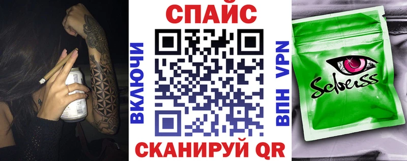 MEGA зеркало  Белоусово  Бутират оксибутират  купить наркотики сайты 