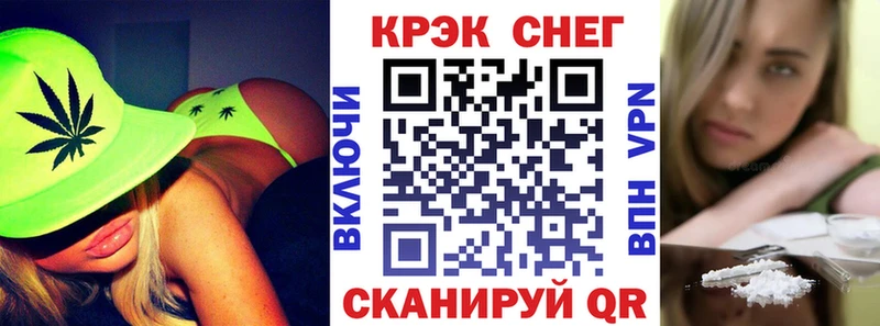 Кокаин Колумбийский  Белоусово 