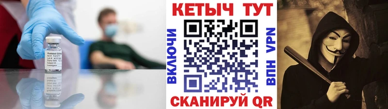 наркошоп  Белоусово  Кетамин ketamine 