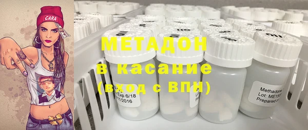 MDMA Богданович