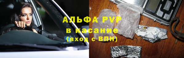 скорость Богородицк