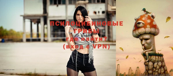 кокаин VHQ Белоозёрский
