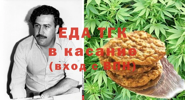 MDMA Богданович