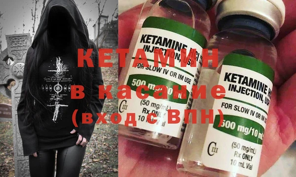 MDMA Богданович