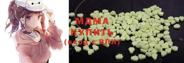 винт Богородск