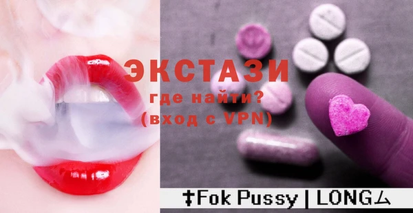 кокаин VHQ Белоозёрский
