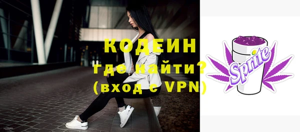 кокаин VHQ Белоозёрский