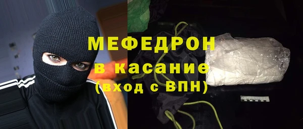 кокаин VHQ Белоозёрский