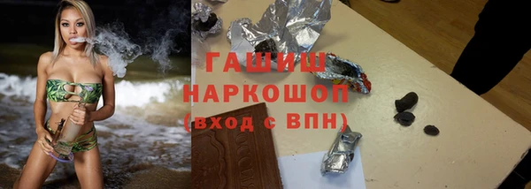 MDMA Богданович