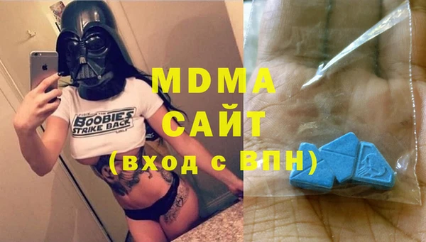 меф VHQ Белокуриха