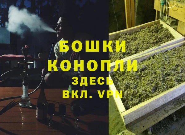 кокаин VHQ Белоозёрский