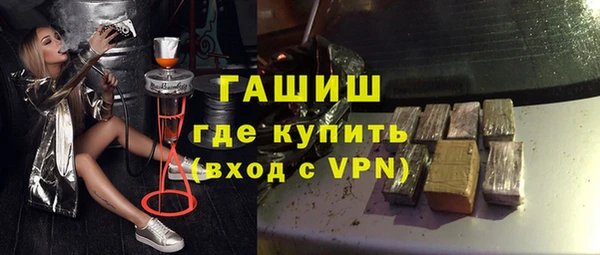 кокаин VHQ Белоозёрский