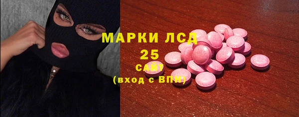 скорость Богородицк