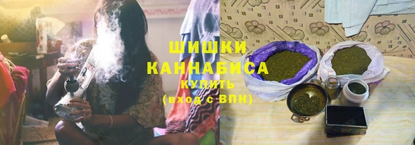 MDMA Богданович