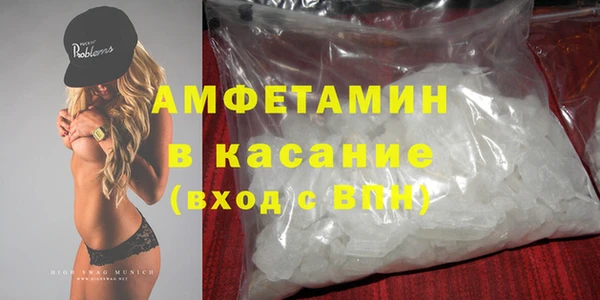 MDMA Богданович