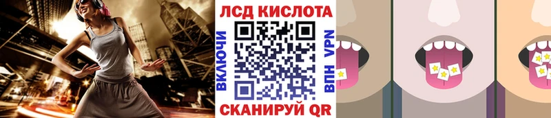 Наркотические марки 1,5мг  Белоусово 